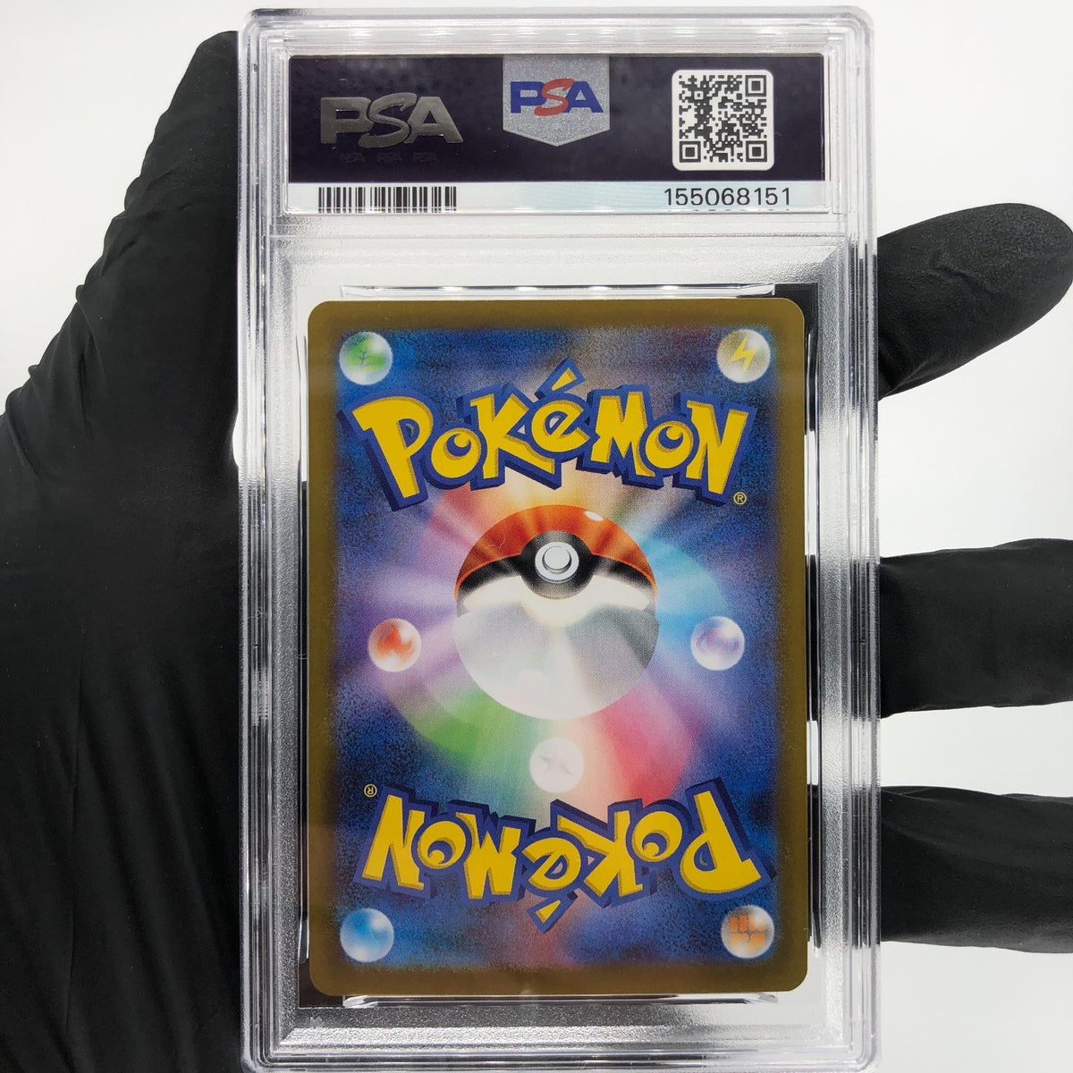 PSA 9 Pokemon Card Pikachu 289/SV-P Reverse Holo Fukuoka Japanese Karte [9]