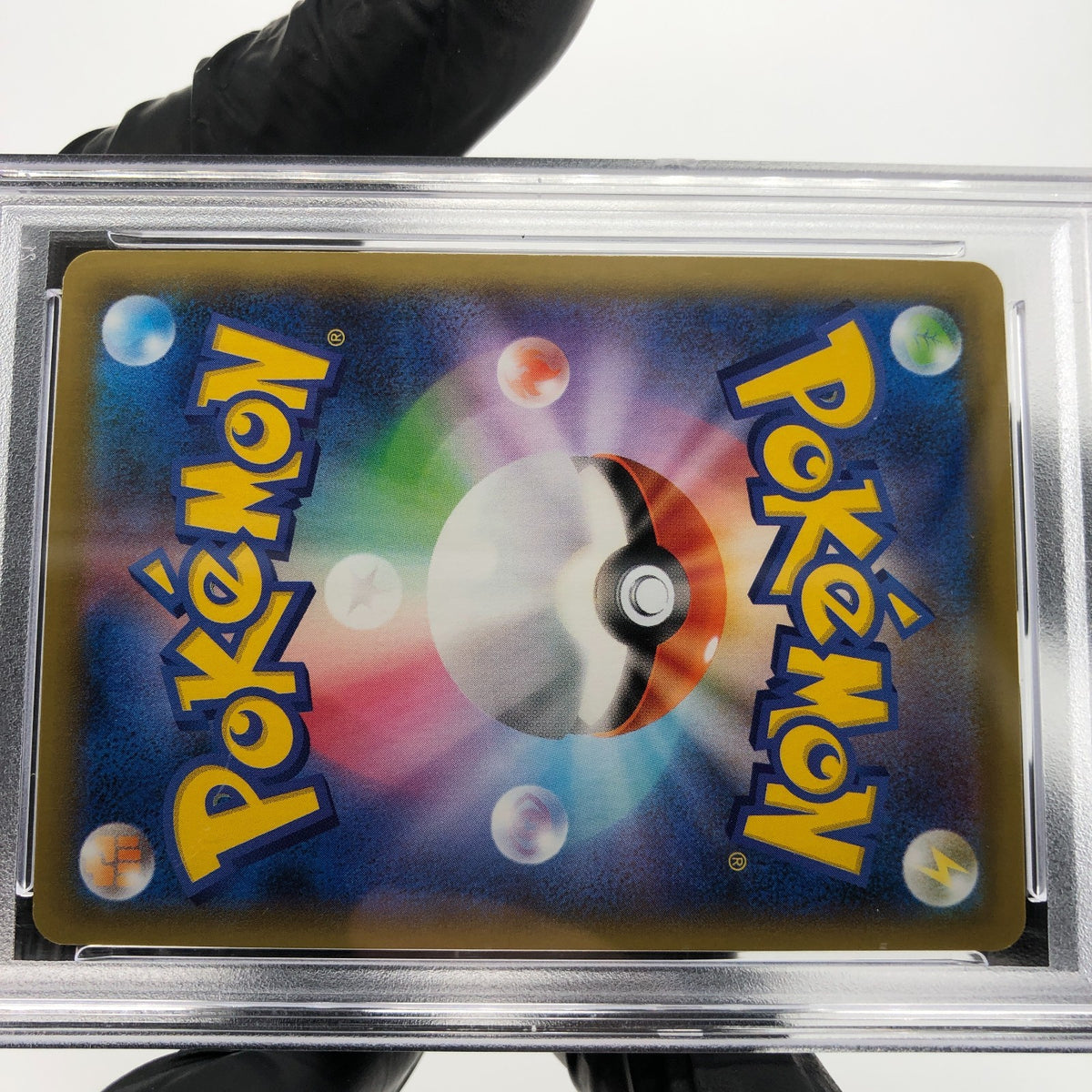 PSA 10 Pokemon Card Mew Vmax 040/100 RRR s8 Holo Japanese Karte [10]