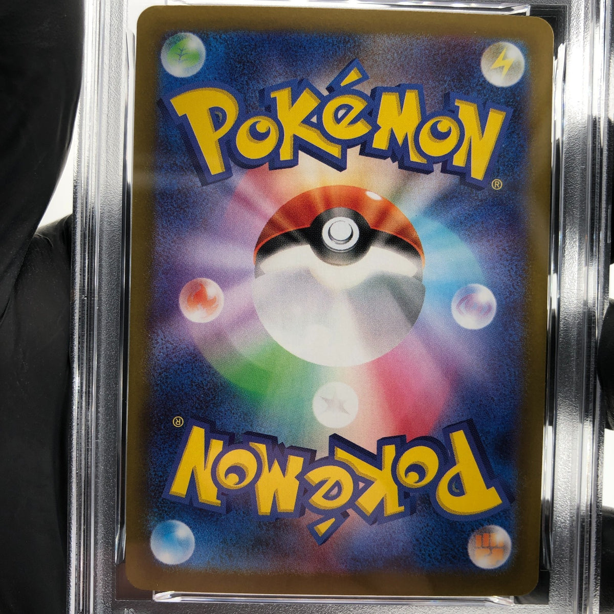 PSA 9 Pokemon Card Flygon 088/080 AR M2 Japanese Karte [9] 2