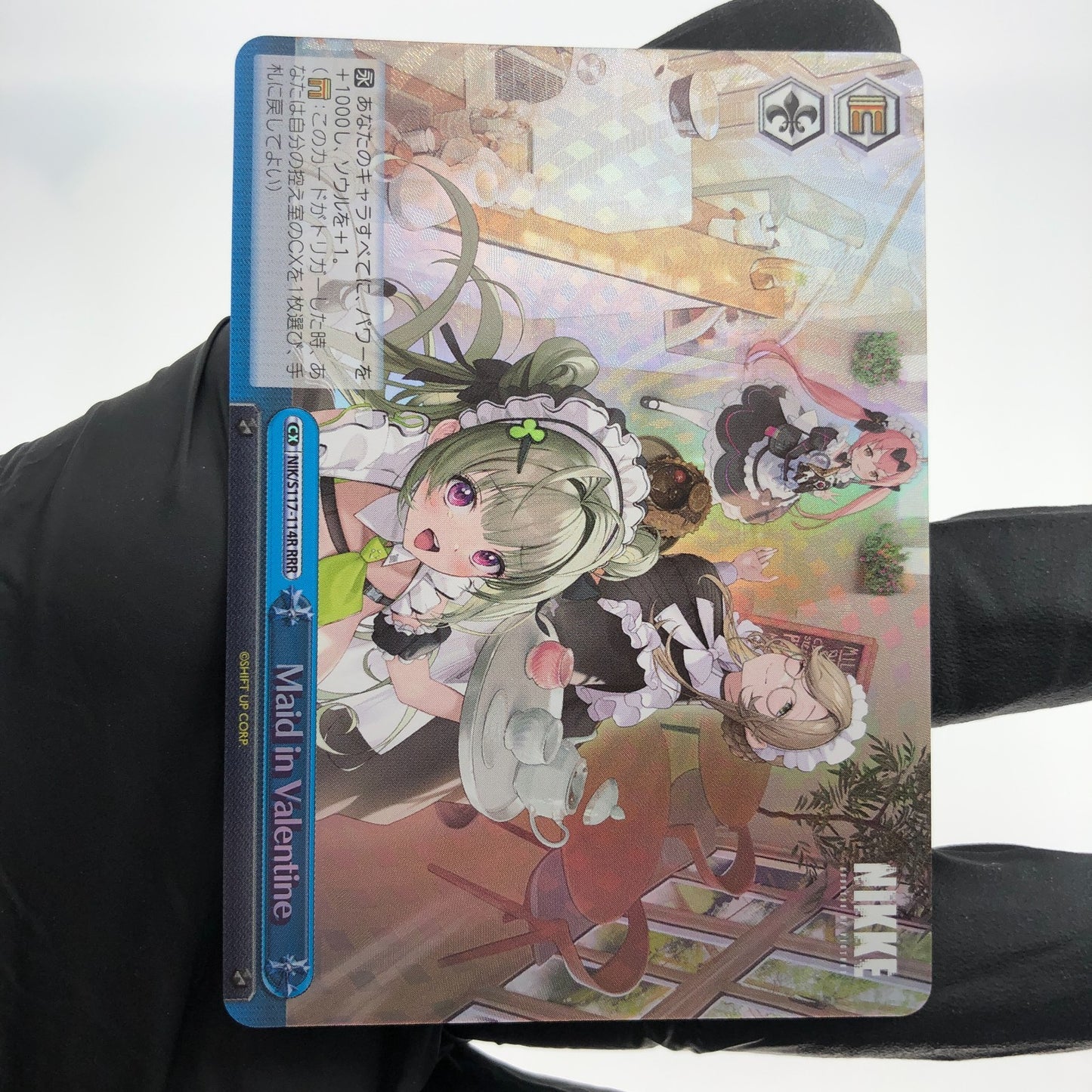 Weiss Schwarz Card Soda Cocoa Ade S117-114R RRR Nikke Japanese [Mint]