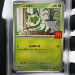 PSA 9 Pokemon Card Sprigatito 017/M-P McDonalds Promo Japanese Karte [9]