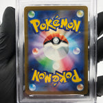 PSA 9 Pokemon Card Rayquaza 127/193 I Reverse Holo M2a Japanese Karte [9] 2