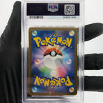PSA 10 Pokemon Card Hawlucha Ex 229/193 MA M2a Japanese Karte [10] 2