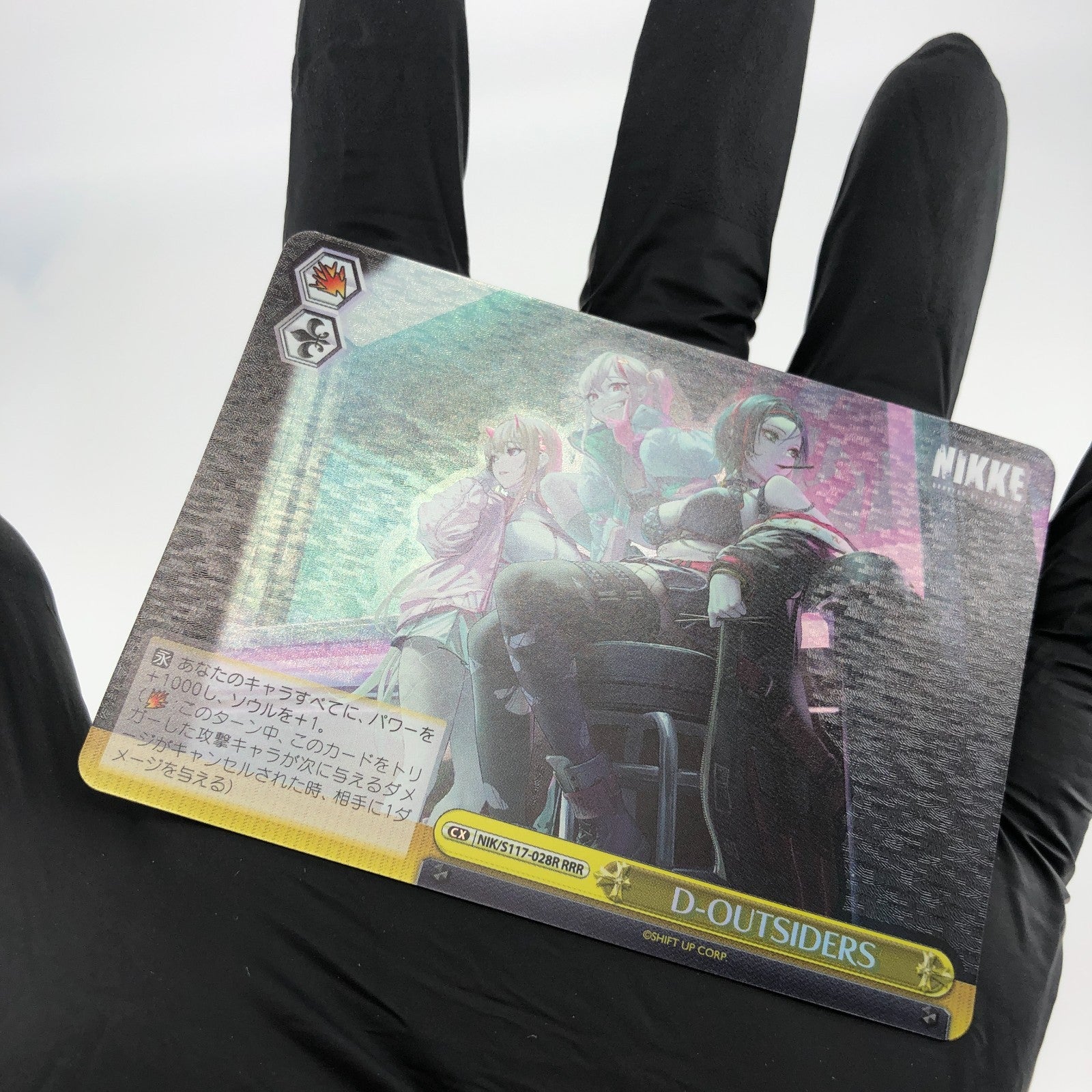 Weiss Schwarz Card D-OUTSIDERS S117-028R RRR Holo Nikke Japanese [Mint]
