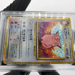 PSA 9 Pokemon Card Clefable 014/032 Holo CLL Japanese Karte [9]
