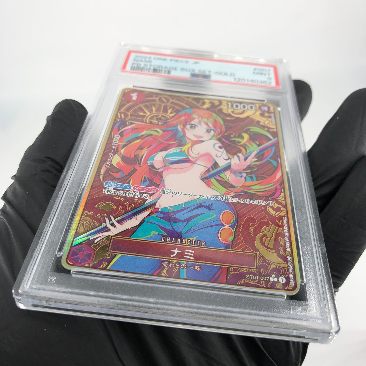 PSA 9 One Piece Card Nami ST01-007 C Parallel Gold Holo Parallel Japanese [10]