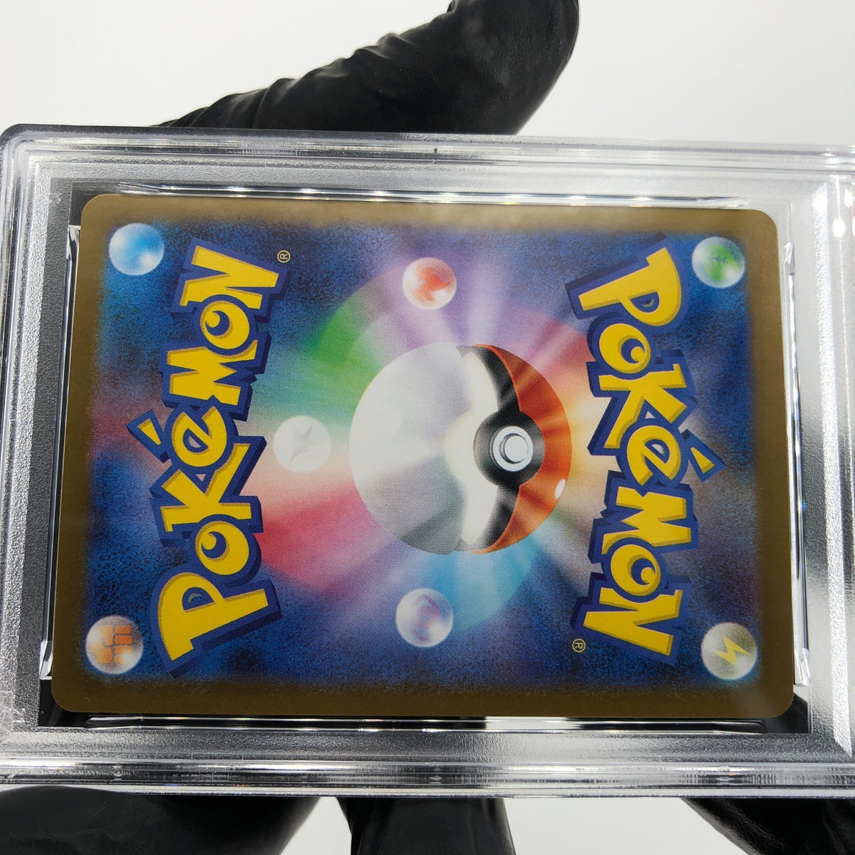 PSA 9 Pokemon Card Inteleon 069/063 AR M1S Japanese Karte [9]
