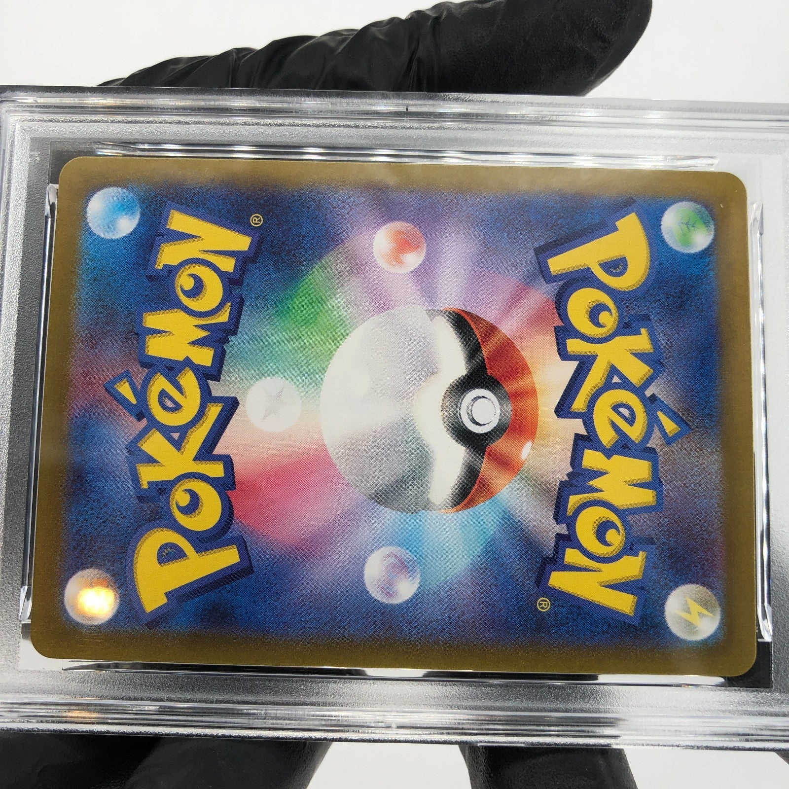 PSA 8 Pokemon Card Flapple 074/064 AR SV7a  Japanese Karte [8]