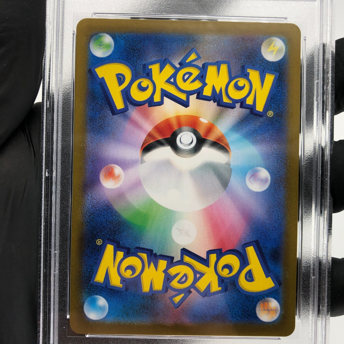PSA 9 Pokemon Card Charizard 085/742 J Reverse Mirror Holo MC Japanese Karte [9]