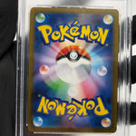 PSA 9 Pokemon Card Charizard 085/742 J Reverse Mirror Holo MC Japanese Karte [9]