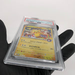 PSA 10 Pokemon Card Pikachu 260/SV-P Reverse Holo Tohoku Japanese Karte [10] 3