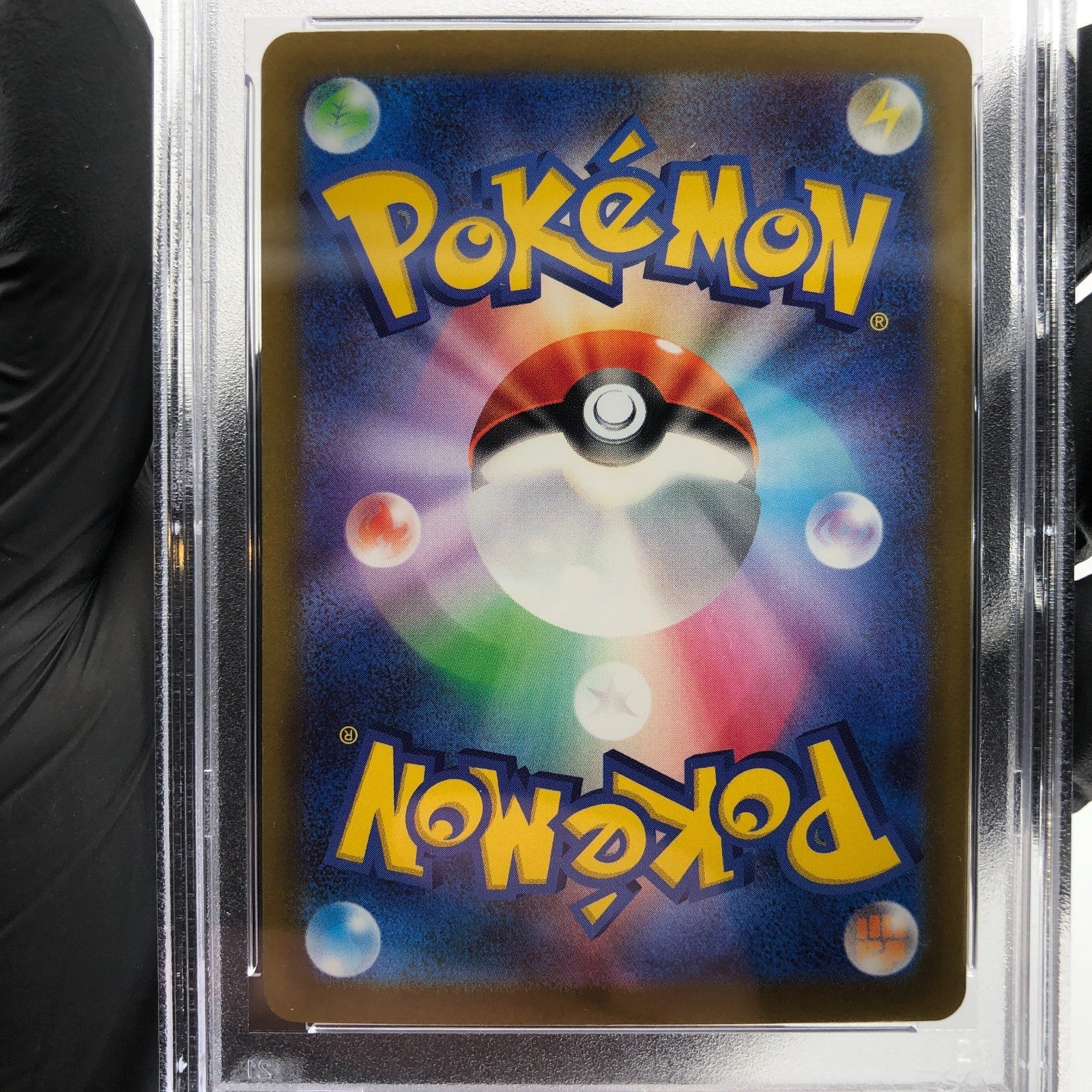 PSA 9 Pokemon Card Lucario Ex 228/193 MA M2a Japanese Karte [9] 2