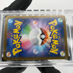 PSA 9 Pokemon Card Togedemaru 090/080 AR M2 Japanese Karte [9] 6