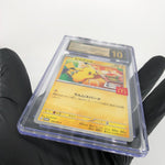 CGC 10 Pristine Pokemon Card Pikachu 020/M-P McDonalds Promo Japanese Karte [10]