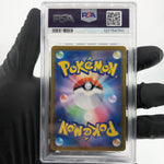PSA 9 Pokemon Card Flapple 074/064 AR SV7a  Japanese Karte [9]