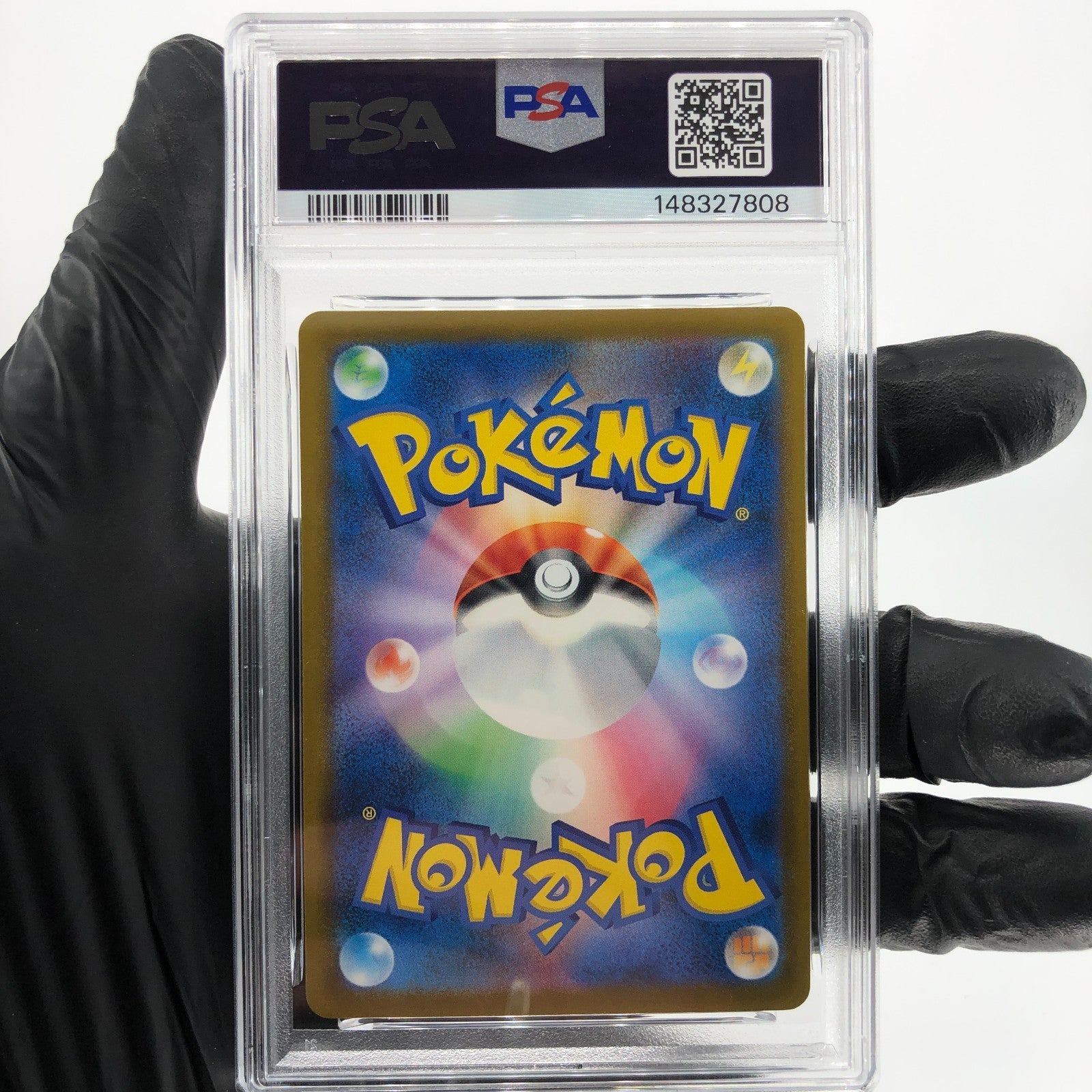 PSA 9 Pokemon Card Pikachu 242/SV-P Illustration Promo Japanese Karte [9] 2