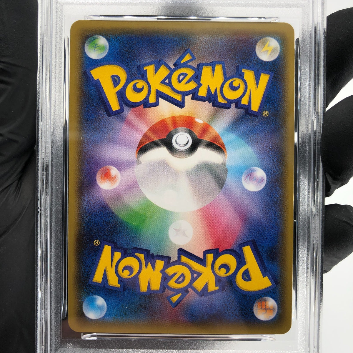 PSA 9 Pokemon Card Glaceon GX Shiny 215/150 SSR SM8b 2018 Japanese Karte [9]