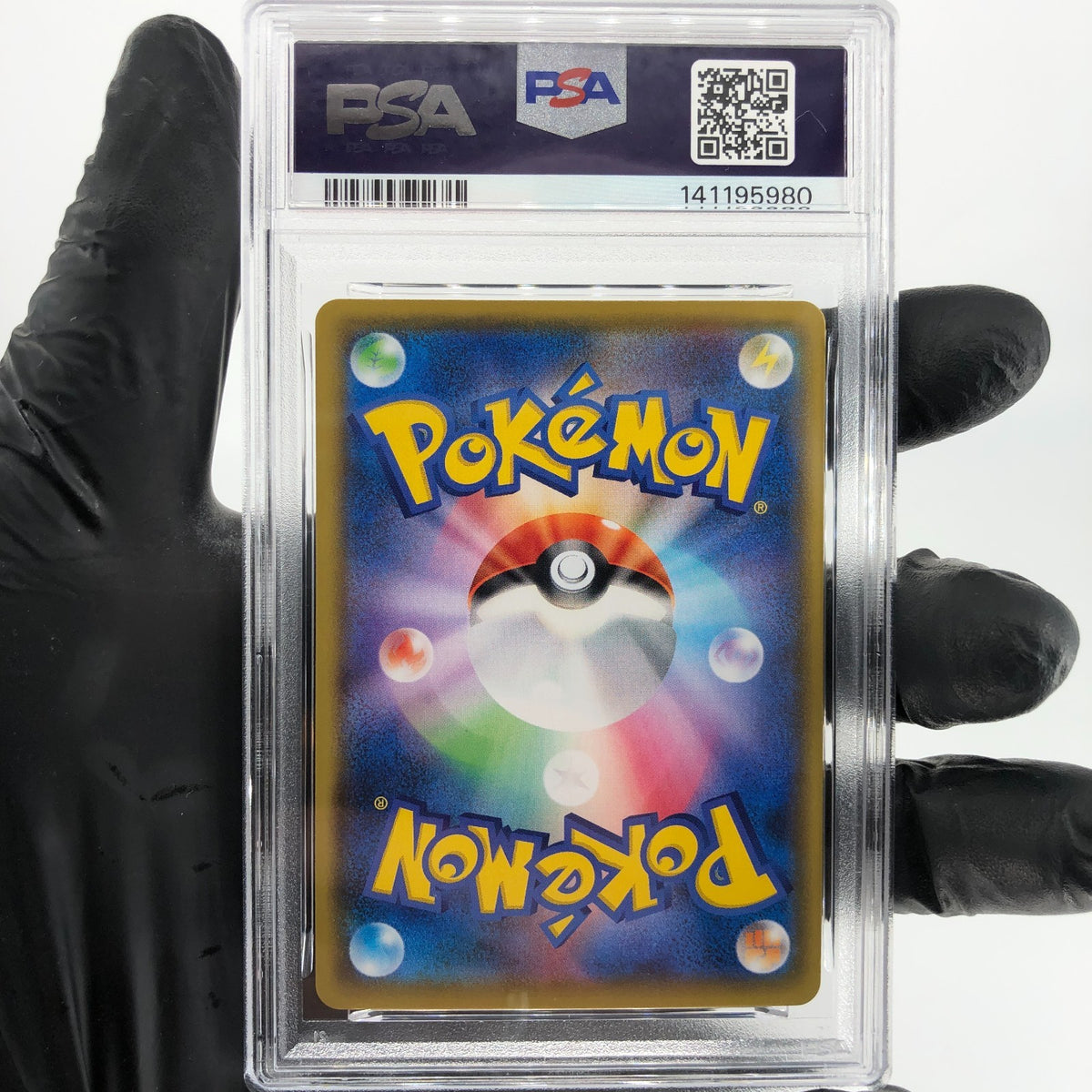 PSA 9 Pokemon Card Dusknoir 198/184 CHR S8b Japanese Karte [9]