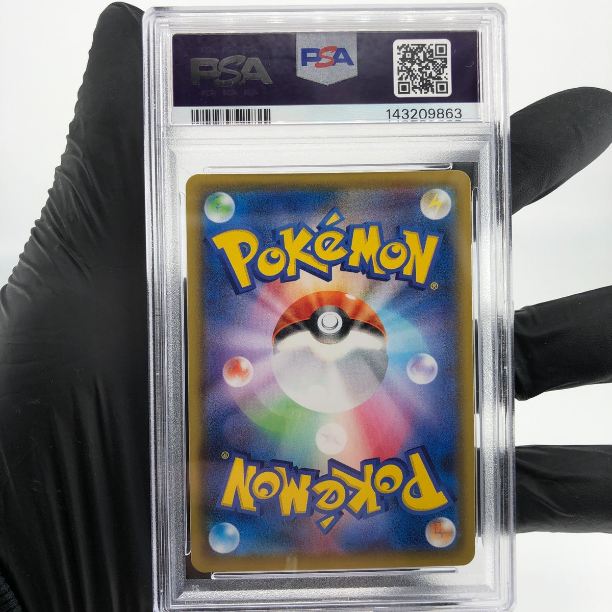 PSA 8 Pokemon Card Pikachu Vmax 024/028 25th RRR S8a Japanese Karte [8]