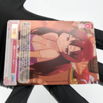 Weiss Schwarz Rose Card Mii R04-060S SR Interspecies Reviewer Japan [Mint]