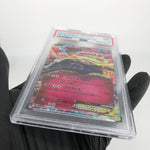 PSA 9 Pokemon Card Xerneas 023/025 S8a-P 25th Collection Japanese Karte [9]