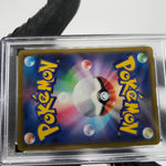 PSA 8 Pokemon Card Pikachu 272/S-P Holo Pokemon Go Promo Japanese Karte [8]