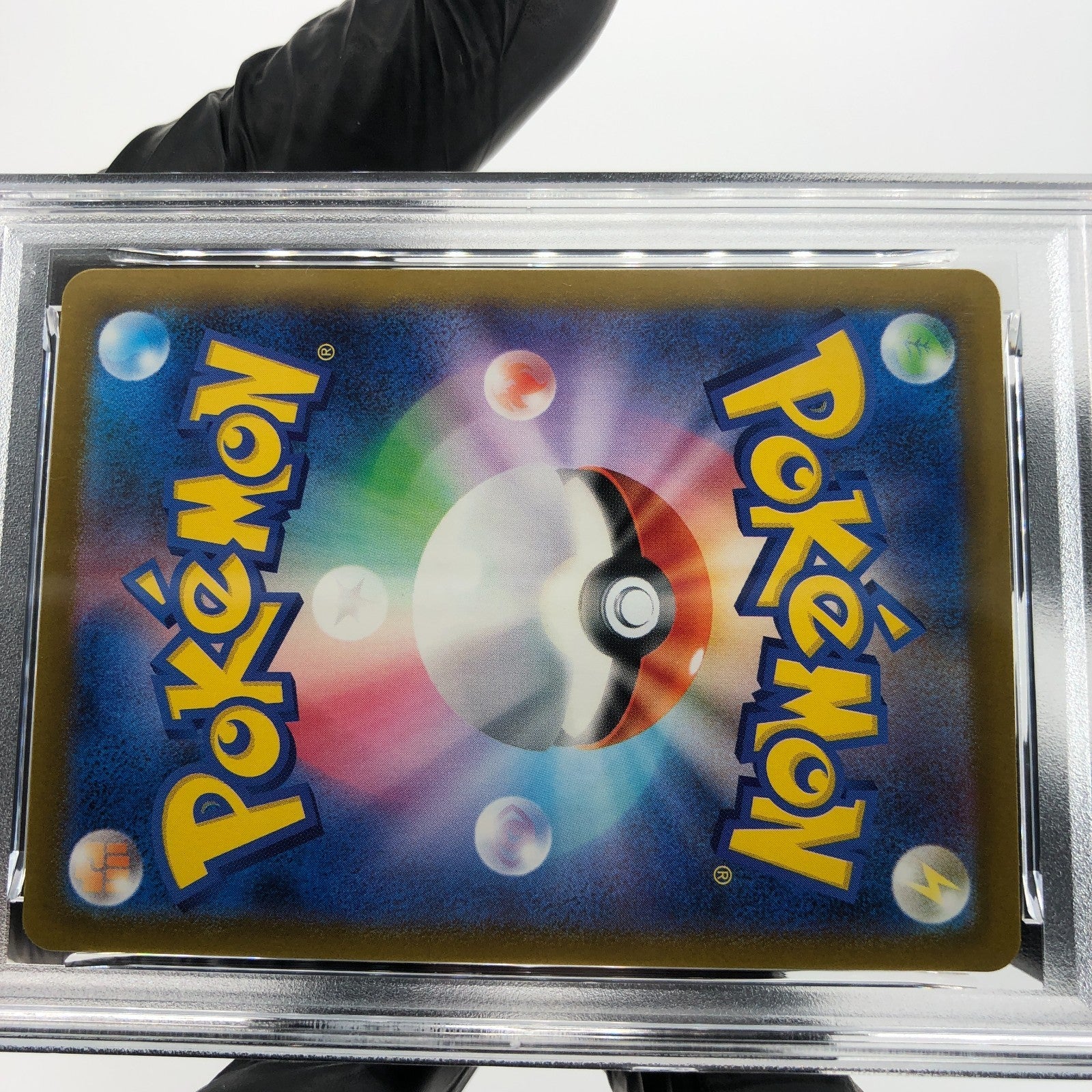 PSA 10 Pokemon Card Medicham 207/193 AR M2a Japanese Karte [10]
