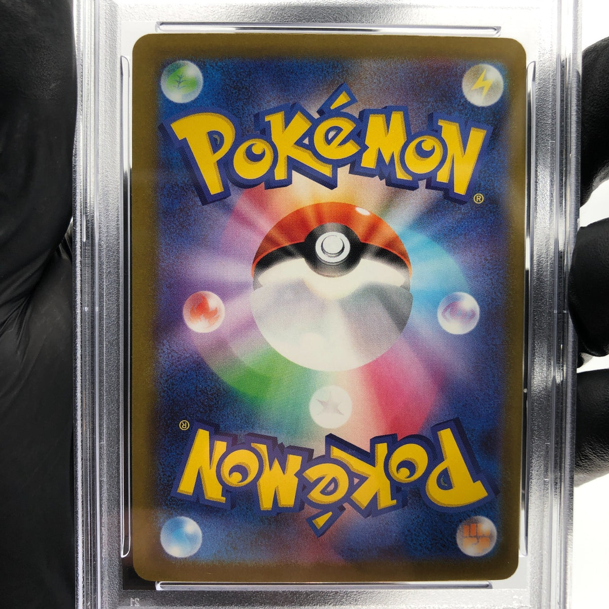 PSA 9 Pokemon Card Gardevoir 226/193 MA M2a Japanese Karte [9] 4