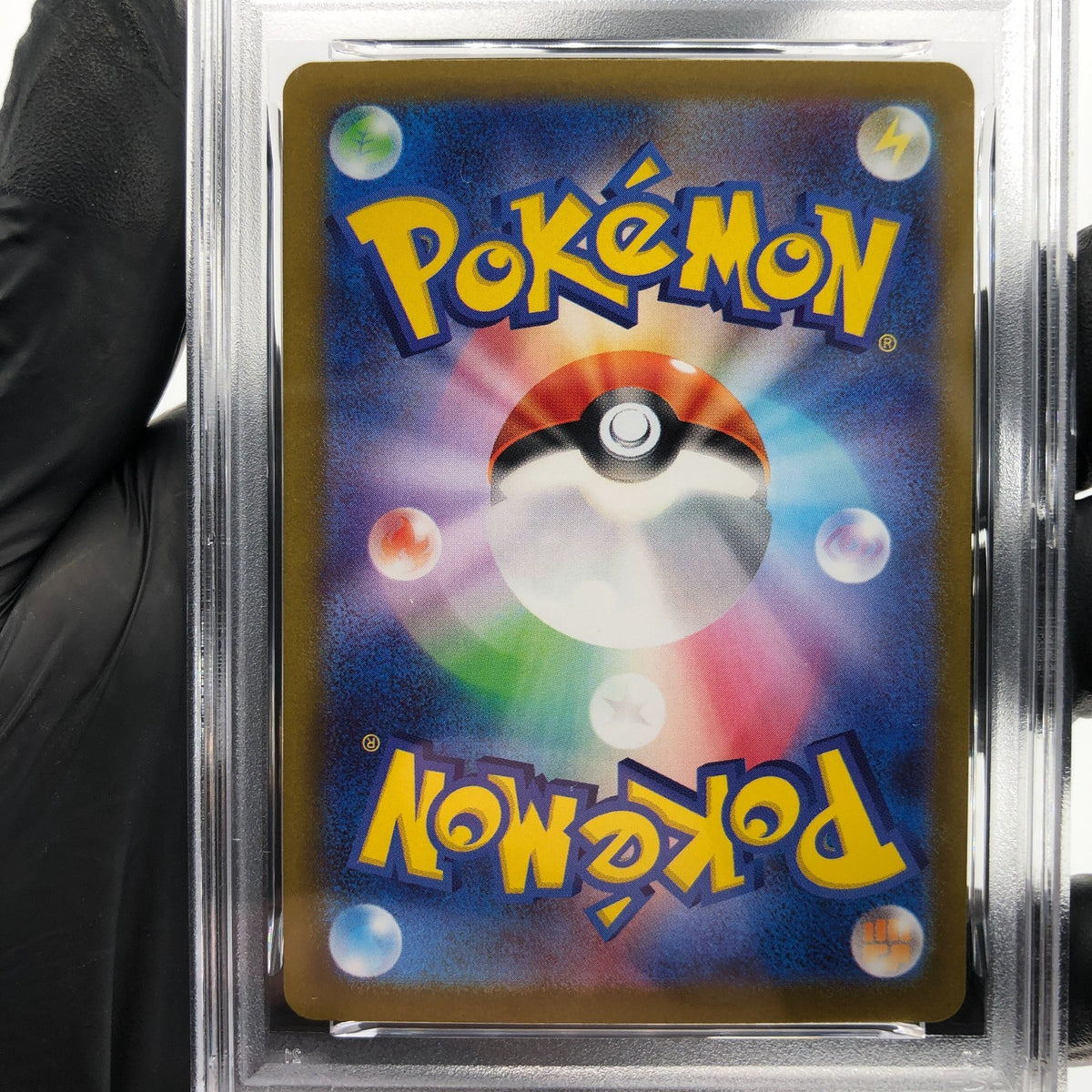 PSA 9 Pokemon Card Mela 198/187 SR Sv8a Japanese Karte [9]