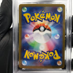 PSA 9 Pokemon Card Mela 198/187 SR Sv8a Japanese Karte [9]