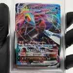 PSA 9 Pokemon Card Inteleon Vmax 006/022 SGI Japanese Karte [9]