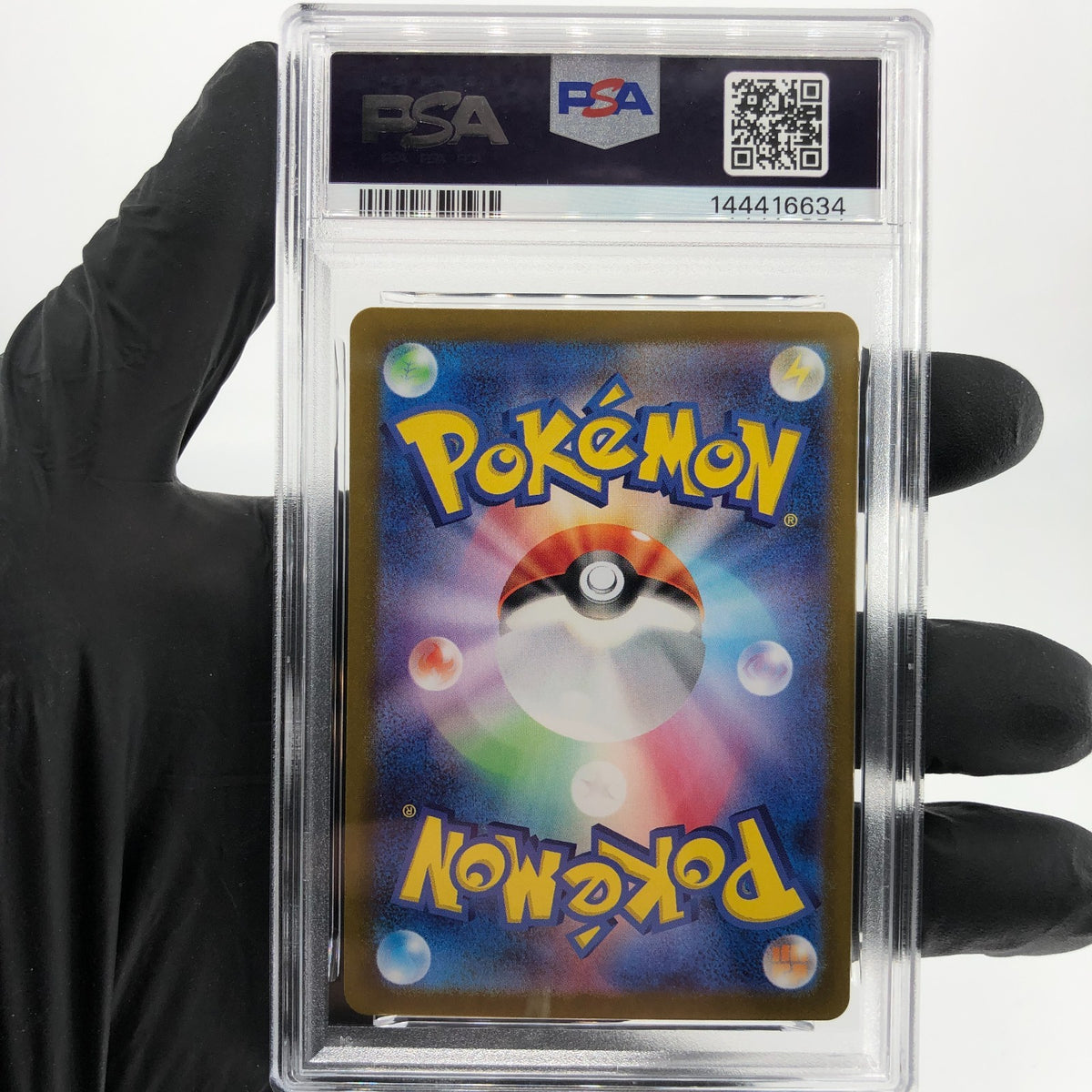 PSA 9 Pokemon Card Fraxure 074/064 AR SV6a Japanese Karte [9]