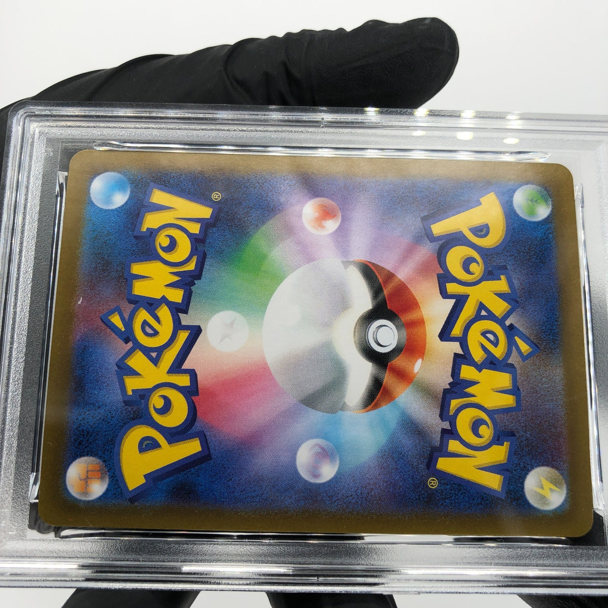 PSA 10 Pokemon Card Iron Valiant Ex 213/187 SAR SV8a Japanese Karte [10]
