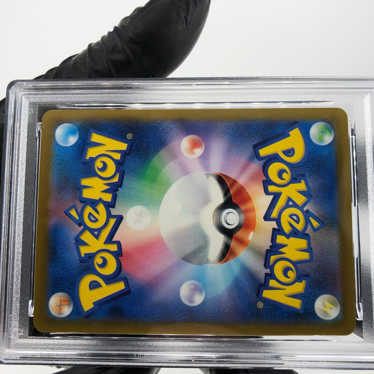 PSA 9 Pokemon Card Mimikyu 205/193 AR M2a Japanese Karte [9] 3