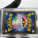 PSA 9 Pokemon Card Mimikyu 205/193 AR M2a Japanese Karte [9] 3