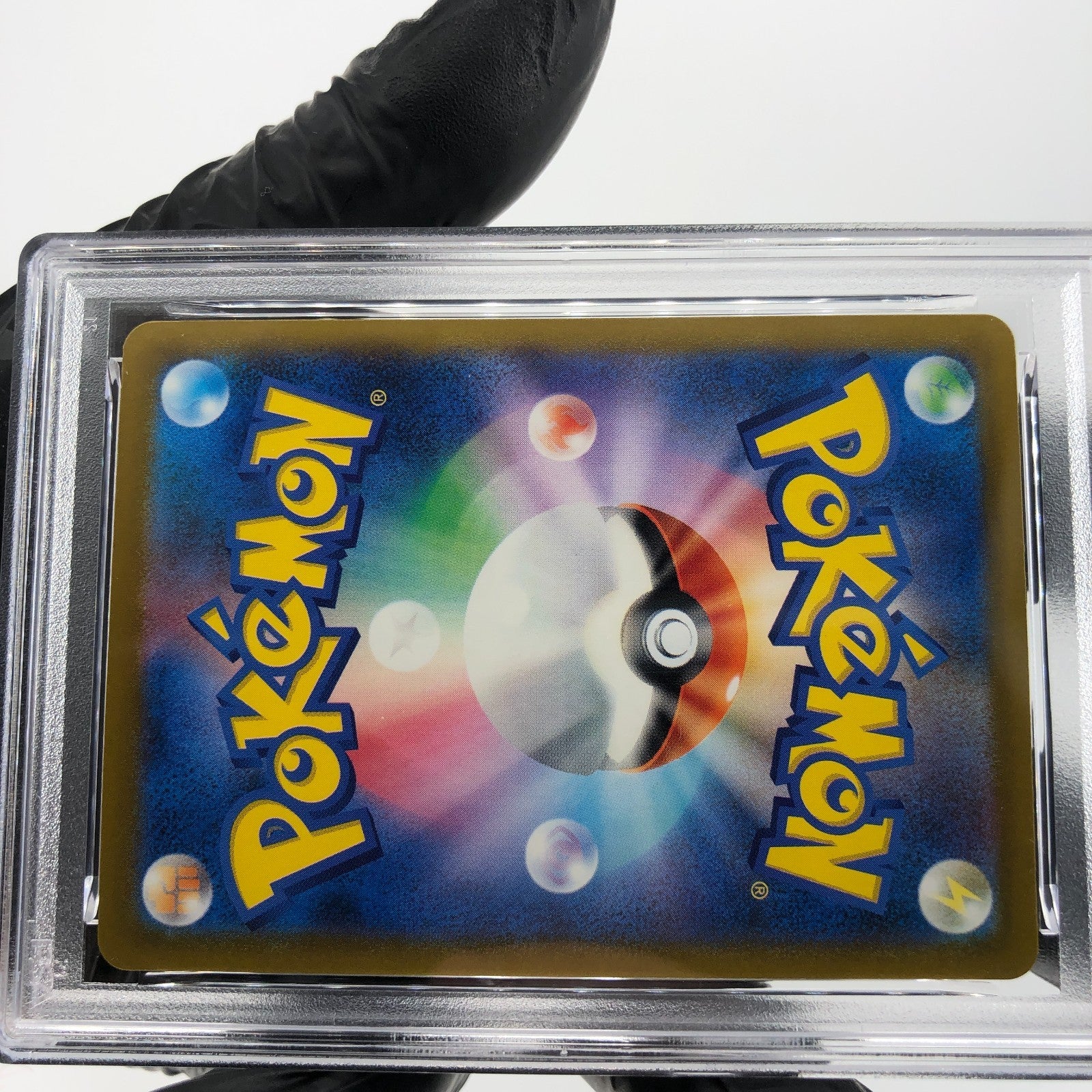 PSA 9 Pokemon Card Mimikyu 205/193 AR M2a Japanese Karte [9] 3