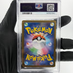 PSA 9 Pokemon Card Gumshoos 075/063 AR M1L Japanese Karte [9] 2