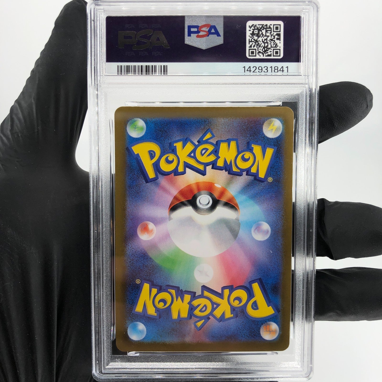 PSA 9 Pokemon Card Gumshoos 075/063 AR M1L Japanese Karte [9] 2