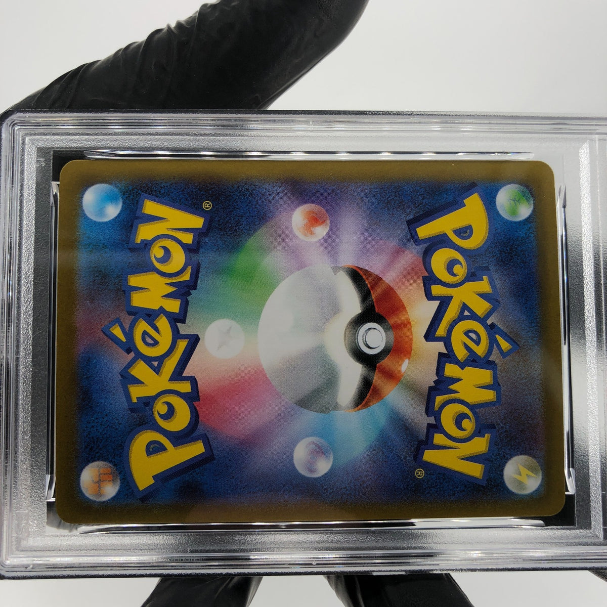 PSA 9 Pokemon Card Gengar Ex 003/021 Starter Set MBG Japanese Karte [9]