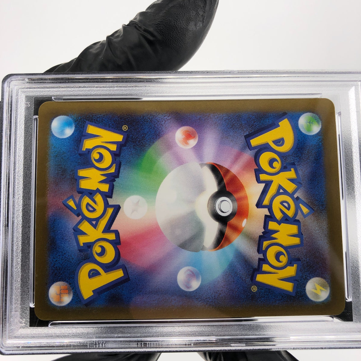 PSA 8.5 Pokemon Card Tarountula 079/078 AR SV1V Japanese Karte [8.5]