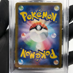 PSA 9 Pokemon Card Pidgey 118/108 AR SV3 Japanese Karte [9]