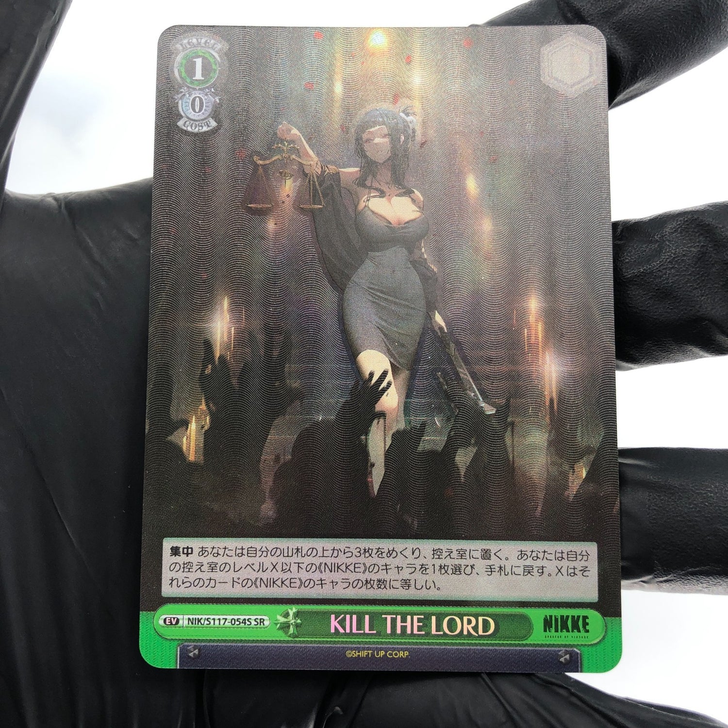 Weiss Schwarz Card D S117-054S SR Nikke Japanese [Mint]