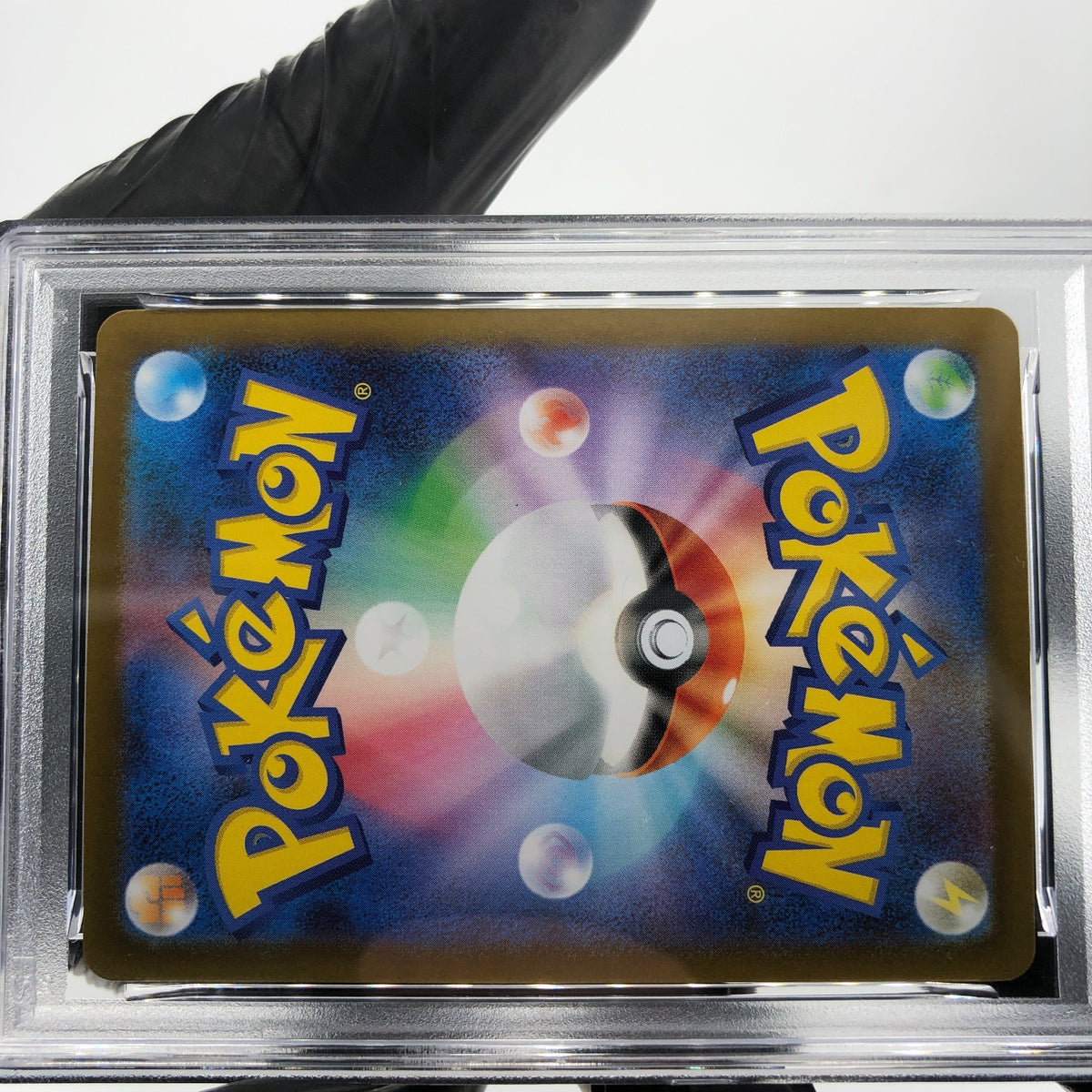 PSA 8 Pokemon Card Solosis 123/086 AR SV11b Japanese Karte [8]