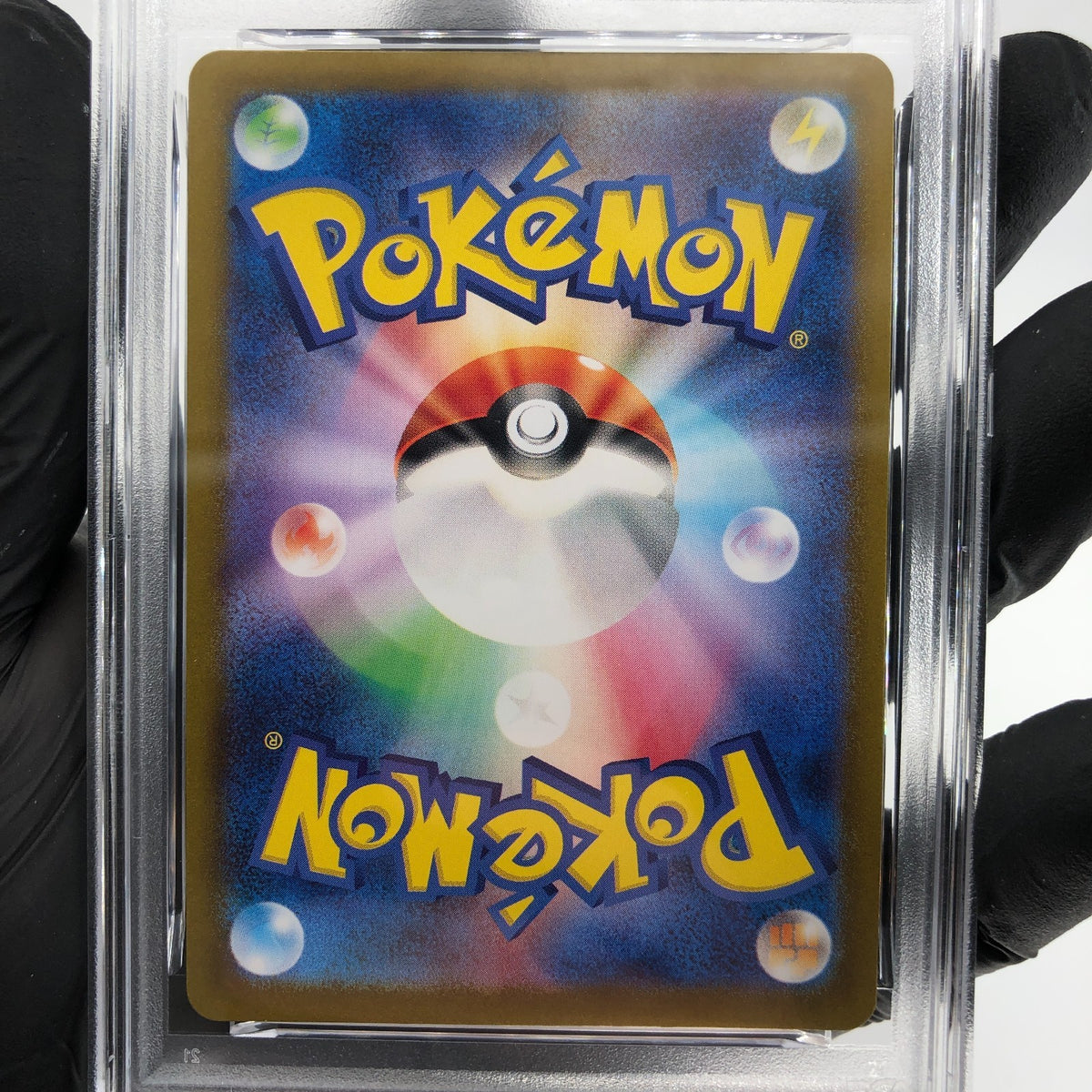 PSA 7 Pokemon Card Chansey AR 113/101 SV6 Japanese Karte [7]