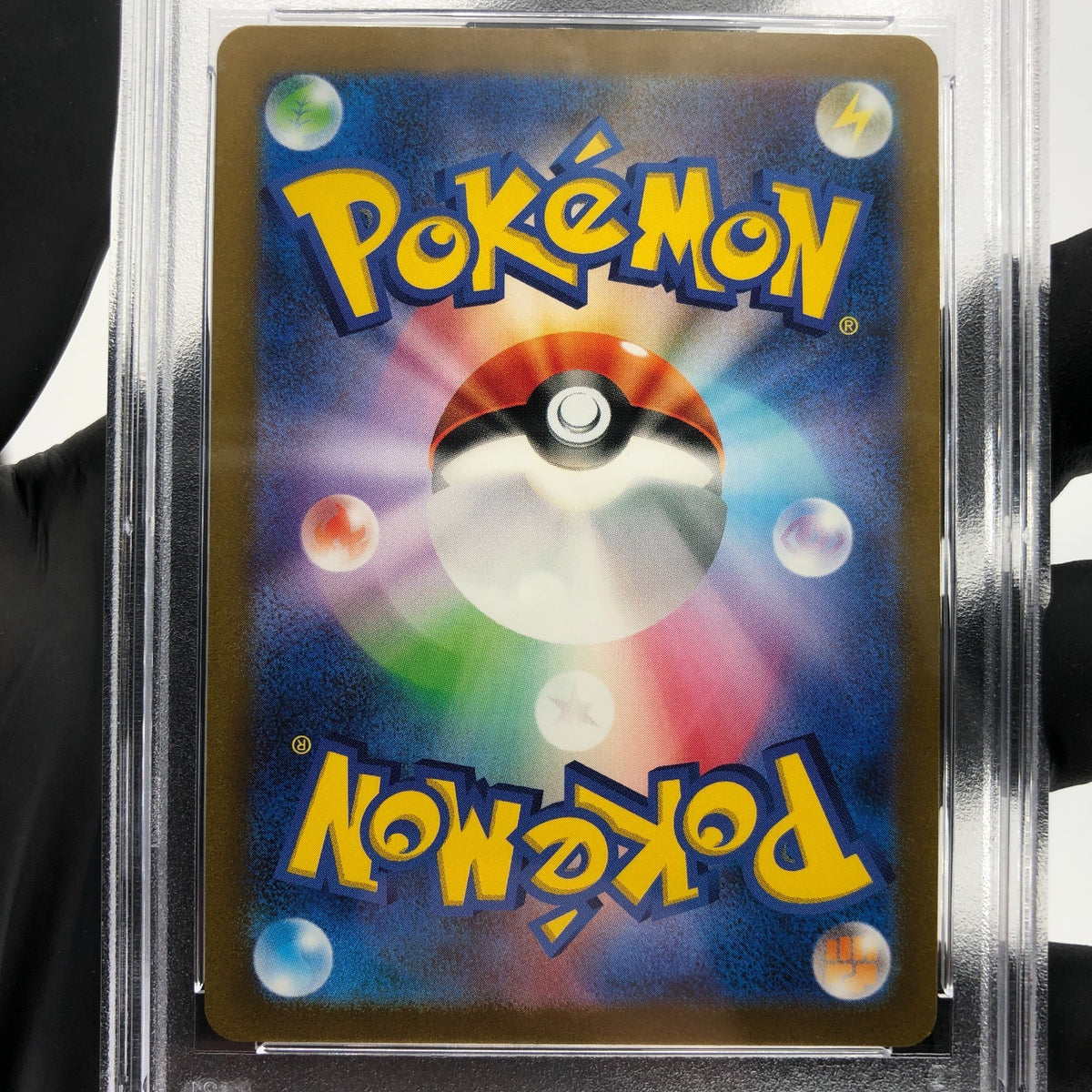 PSA 10 Pokemon Card Charizard Ex 185/165 SR SV2a Japanese Karte [10]