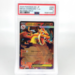 PSA 9 Pokemon Card Charizard 085/742 J Reverse Mirror Holo MC Japanese Karte [9]