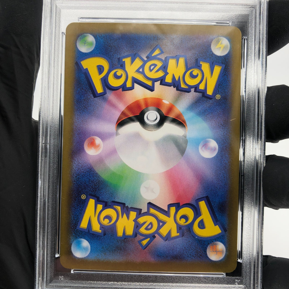 PSA 9 Pokemon Card Mistys Lapras 072/063 AR Sv9a Japanese Karte [9]