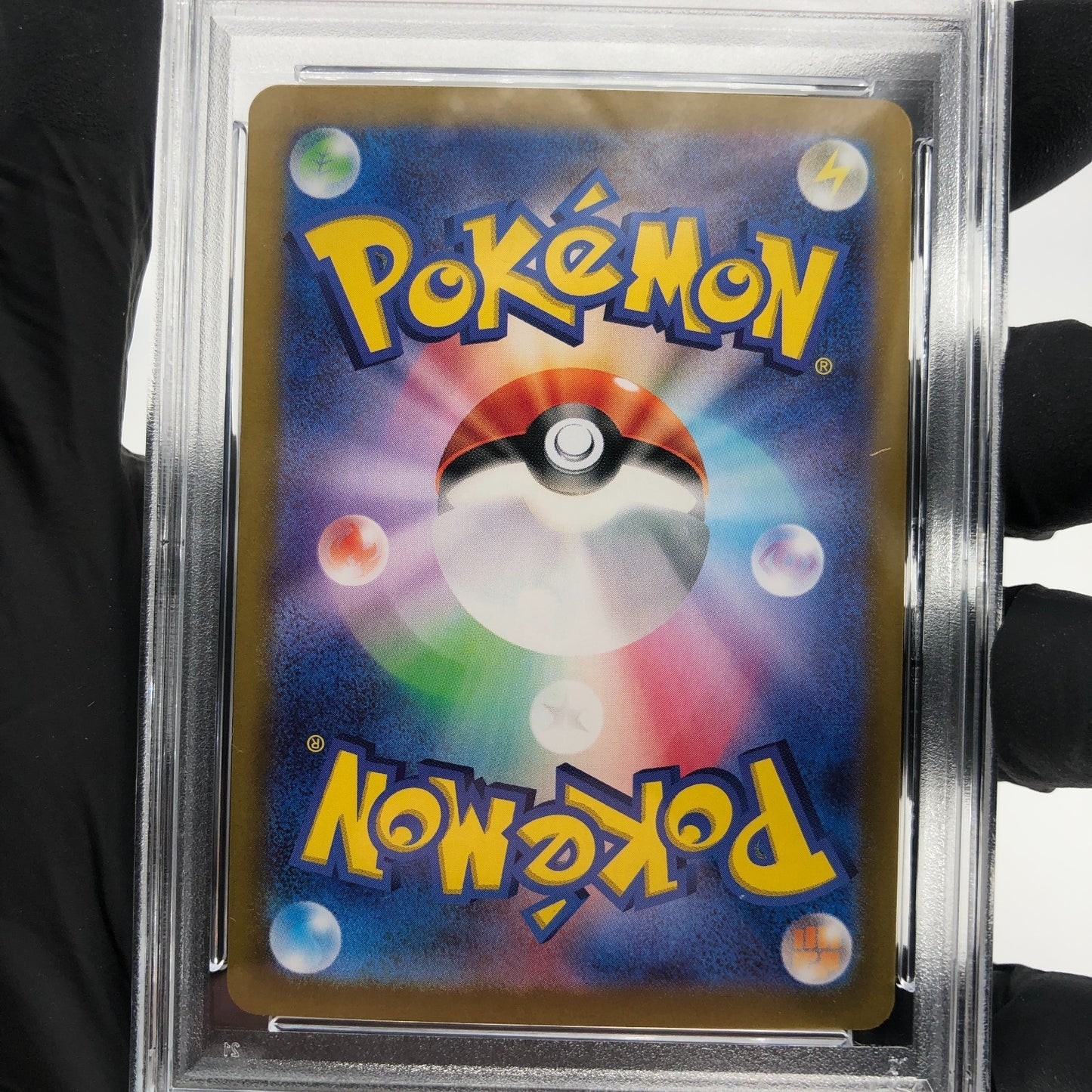 PSA 9 Pokemon Card Mistys Lapras 072/063 AR Sv9a Japanese Karte [9]