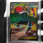 PSA 9 Pokemon Card Lucario Ex 228/193 MA M2a Japanese Karte [9]