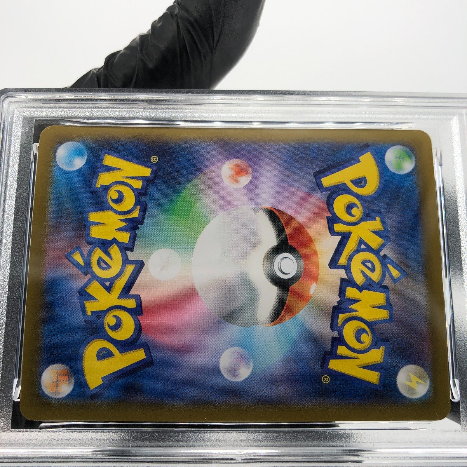 PSA 9 Pokemon Card Rotomt 074/063 AR SV9a Japanese Karte [9]